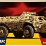 Armada Hobby E72311 TABC-79 APC (3D printed resin kit) 1/72