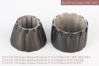 Mk1 Design MA-48062 Lockheed-Martin F-16C/F-16D Fighting Falcon Block 30/40/50/60 exhaust nozzle Set (opend+closed) 1/48