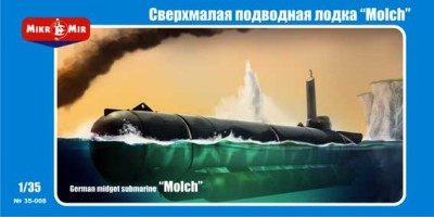 MikroMir 35-008 Сверхмалая подводная лодка &quot;Molch&quot;