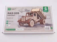 Baumi 11022 ЯАЗ-205 самосвал (клей в комплекте) 1/35