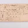 Baumi 11022 ЯАЗ-205 самосвал (клей в комплекте) 1/35
