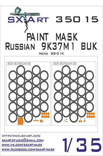 Sx Art 35015 Russian 9K37M1 BUK Маска для окрашивания (MENG SS014) 1/35