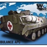 Armada Hobby W72045 M-80 Ambulance APC (resin kit) 1/72