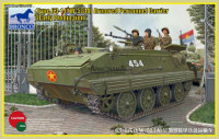 Bronco CB35086 Type 63-1 (YW-531A) Armored Personnel Carrier (Early production) 1/35