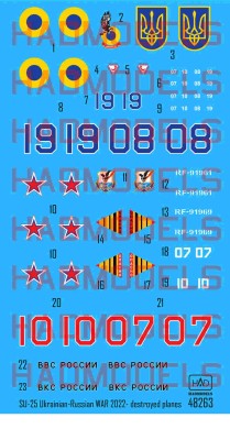 HAD 48263 Decal Destroyed Su-25s 'WAR LOSSES' 1/48