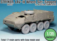 DEF Model DW35010 Колеса для Stryker/LAV-III
