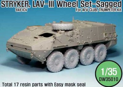 DEF Model DW35010 Колеса для Stryker/LAV-III