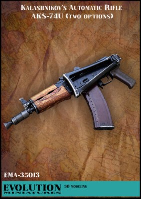 Evolution Miniatures EMA-35013 АКС-74У 1/35