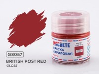 Machete G8057 Краска акриловая British post red (Британский почтовый красный, глянцевый) 10 мл.