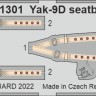 Eduard BIG49351 Yak-9D (ZVE) 1/48