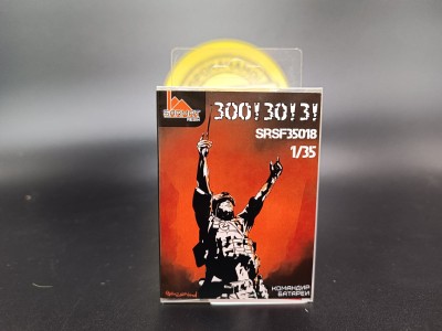Sarmat Resin SRsf35018 333! Командир батареи &quot;Град&quot; 1/35