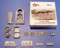A-resin 48068	Як-38/38М подъемные двигатели 3Д-36-35ФВ 1/48