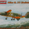 Kora Model 7245 Miles M35 Libellula 1/72