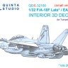 Quinta Studio QDS-32100 F/A-18F late / EA-18G (Trumpeter) (малая версия) 3D Декаль интерьера кабины 1/32