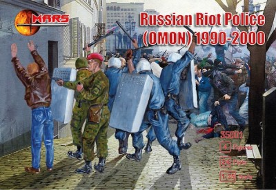 Mars MAR35001 Soviet riot police (OMON) 1991 1/35