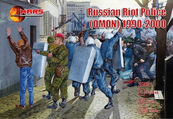 Mars MAR35001 Soviet riot police (OMON) 1991 1/35