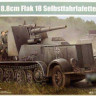 Trumpeter 01585 САУ Sd.Kfz.8 mit Flak 18 Selbsfahrlafette 1/35