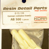 Kora Model D72135 German container bombs AB 500 (2 pcs.) 1/72