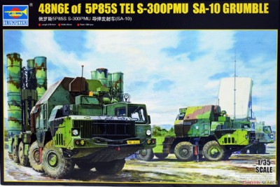 Trumpeter 01038 ЗРК 5П85С с ракетами 48Н6Е ЗРК С-300 ПМУ &quot;Фаворит&quot; 1/35