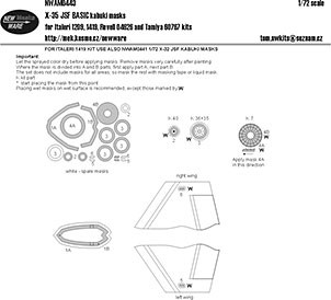 New Ware NWA-M0443 1/72 Mask X-35 JSF BASIC (ITAL/REV/TAM)