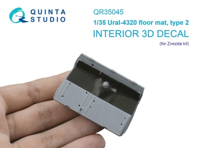 Quinta studio QR35045 Коврик напольный для Урал-4320, тип 2 (Звезда) 1/35