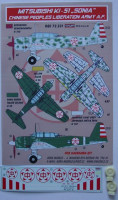 Kora Model DEC72231 Mitsubishi Ki-51 'SONIA' Chinese PLAAF декали декали 1/72