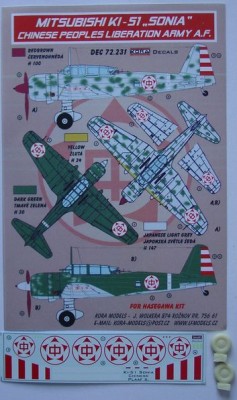 Kora Model DEC72231 Mitsubishi Ki-51 'SONIA' Chinese PLAAF декали декали 1/72