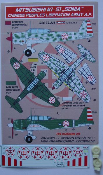 Kora Model DEC72231 Mitsubishi Ki-51 'SONIA' Chinese PLAAF декали декали 1/72