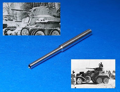 Model Gun MG-3505 Советская 45-мм пушка 20К (с уступом) для БТ-5, БТ-7, Т-26, БА-3/6/10, Т-70, МБВ и др. 1/35