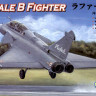 Hobby Boss 80317 Самолет France Rafale B Fighter 1/48