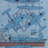 Kora Model DEC72331 Ar-196A-1/A-3 (ATLANTIS AND ORION) декали декали 1/72