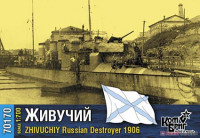 Combrig 70170 Zhivuchiy Destroyer, 1906 1/700