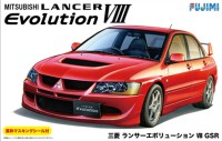 Fujimi F-03924 MITSUBISHI Lancer Evolution VIII GSR 1/24
