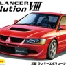 Fujimi F-03924 MITSUBISHI Lancer Evolution VIII GSR 1/24