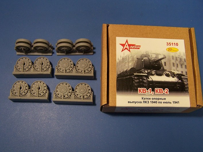 A-resin 35110 КВ-1, КВ-2 катки опорные выпуска ЛКЗ с 1940 г. по июль 1941 г. 1/35