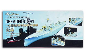 Flyhawk FH350096 HMS Dreadnough 1:350