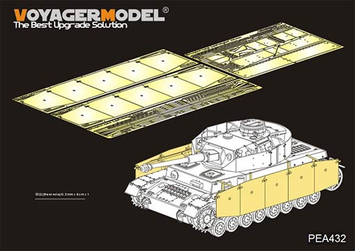 Voyager Model PEA432 WWII German Pz.Kpfw.IV Ausf.G (LateProduction)Schurzen (For Boder 35001) 1/35