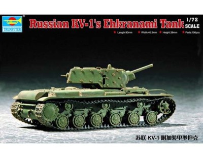 Trumpeter 07230 Танк КВ-1 с экранами 1/72