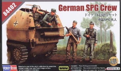 Hobby Boss 84402 Немецкий экипаж САУ German SPG Crew 1/35