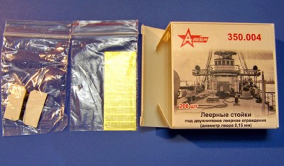 A-resin 350.004 Леерные стойки под двухнитевое леерное ограждение 200шт 1/350