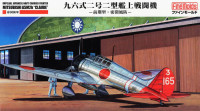 Fine Molds FB20 IJN Type 96 Carrier Fighter Mitsubishi A5M2b 1:48