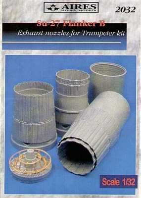 Aires 2032 Su-27 Flanker B exhaust nozzles (распродажа)