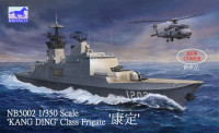 Bronco NB5002 ‘Kang Ding’ class frigate 1/350