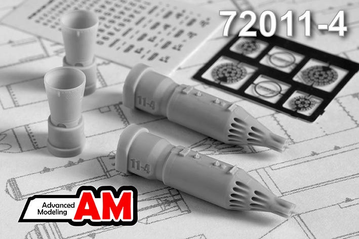 Advanced Modelling AMC72011-4 УБ-32А-73 блок НАР 1/72