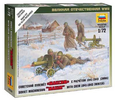 Звезда 6220 Советский пулемёт &quot;Максим&quot; расчетом 1941-43гг (зима) 1/72