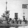 Combrig 70209 Petropavlovsk Battleship, 1914 RETOOLED 1/700