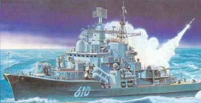 Trumpeter 04515 Эсминец &quot;Современный&quot; пр.956 Э 1/350