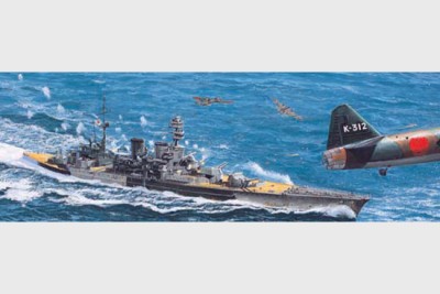 Trumpeter 05763 Линкор HMS &quot;Рипалс&quot; 1941 1/700