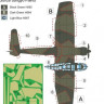 Lf Model M7288 Mask Blohm Voss BV-141B Camouflage painting 1/72