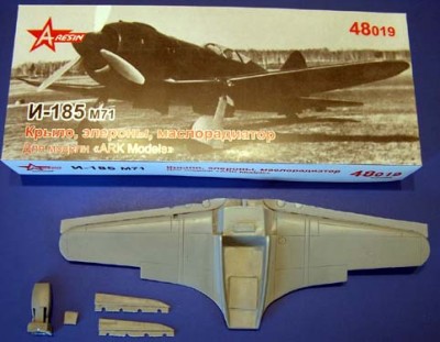 A-resin 48019 И-185М71 Крыло, элероны, маслорадиатор (ARK Models kit) 1/48